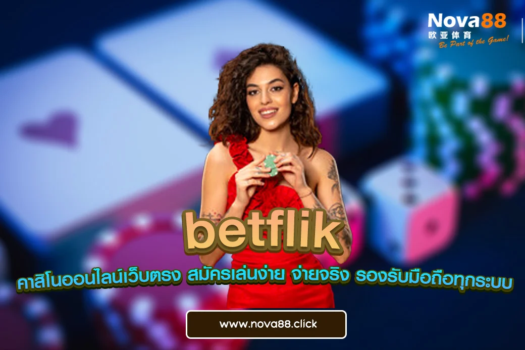 betflik